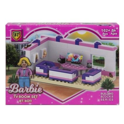 بسته لگو 162 تکه bt اتاق نشیمن باربی 6011 barbei tv room set | شهر اسباب بازی