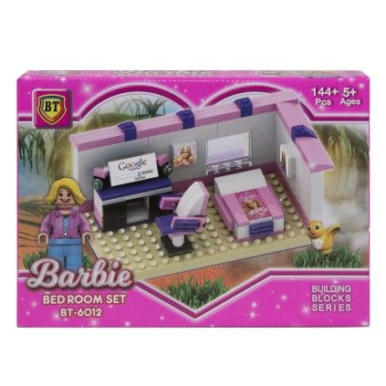 بسته لگو 133 تکه bt کافی دیسکو باربی 6012 barbei disco set | شهر اسباب بازی