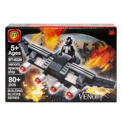 بسته لگو 80 تکه bt کشتی فضایی ونوم 8226 venom spaceship | شهر اسباب بازی