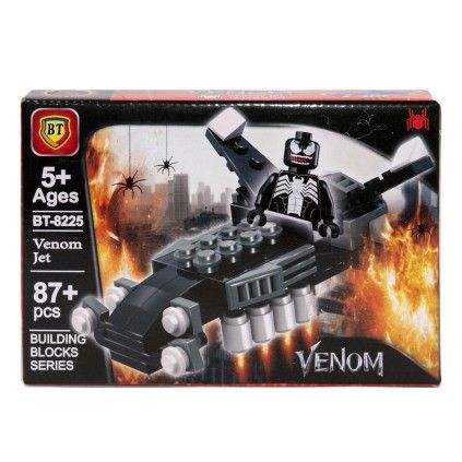 بسته لگو 87 تکه bt کشتی جت ونوم8225 venom jet | شهر اسباب بازی