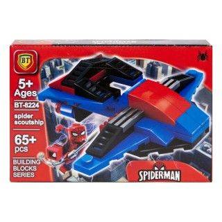 بسته لگو 65 تکه bt کشتی عنکبوتی 8224 spider scoutship | شهر اسباب بازی