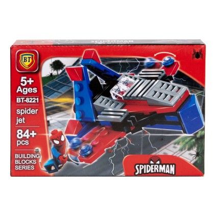 بسته لگو 84 تکه bt جت عنکبوتی 8221 spider jet  | شهر اسباب بازی