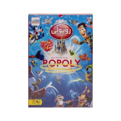 بازی فکری روپولی طرح شخصیت های کارتونی | شهر اسباب بازی