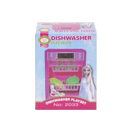 ست ماشین ظرفشویی dishwasher گلدن تویز 2033 golden toys  | شهر اسباب بازی