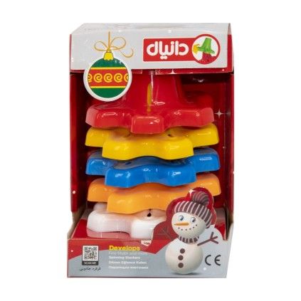 فرفره جورچین رنگی دانیال | شهر اسباب بازی