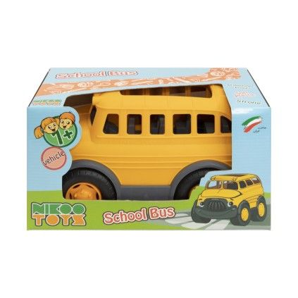 ماشین اتوبوس مدرسه نیکو تویز nikoo toys | شهر اسباب بازی