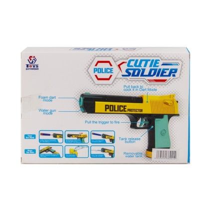 تفنگ آبپاش و تیر فومی پلیس 648 cutie soldier | شهر اسباب بازی