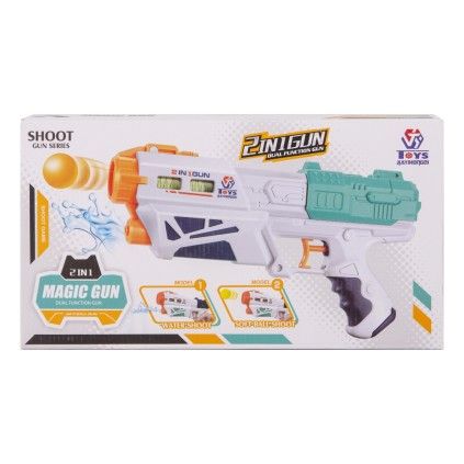 تفنگ آب پاش و تیر توپی 2 کاره جادویی648 magic gun  | شهر اسباب بازی