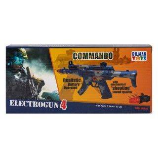 تفنگ موزیکال و چراغدار کماندو 4000 commando  | شهر اسباب بازی