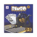 بازی بینگو 48 کارتی bingo