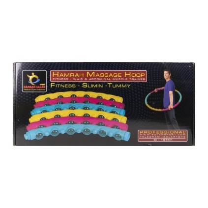 حلقه کمر ژله ای سالار 6 تکه hamrah massage hoop | شهر اسباب بازی
