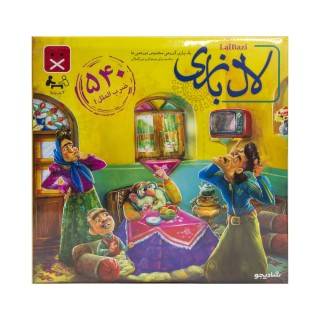 بازی 4 نفره لال بازی 540 ضرب المثل | شهر اسباب بازی