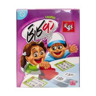 بازی 2 تا 8 نفره دوکارتی بازی تا | شهر اسباب بازی