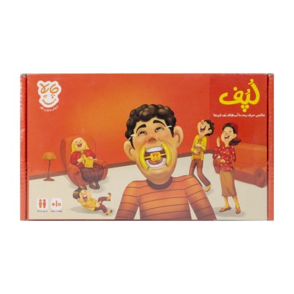 بازی گروهی لپف | شهر اسباب بازی