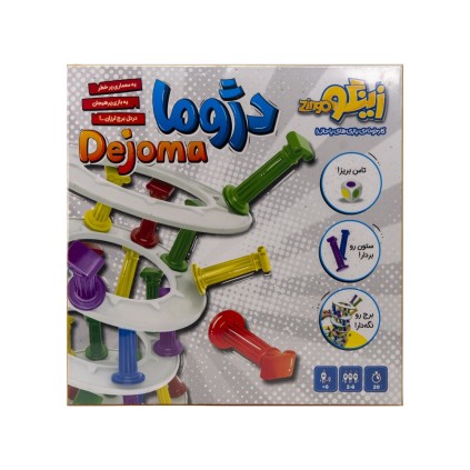 بازی هیجانی 2 تا 6 نفره دژوما dejoma زینگو | شهر اسباب بازی