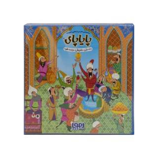 بازی گروهی پایاپای | شهر اسباب بازی