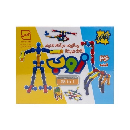 لگو زوب ساختنی 36 قطعه فکر آذین | شهر اسباب بازی