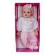 عروسک نوزاد 14 اینچ 3 آواز 14555 | شهر اسباب بازی