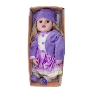 عروسک طرح سرامیک20 اینچ موزیکال 26044 | شهر اسباب بازی