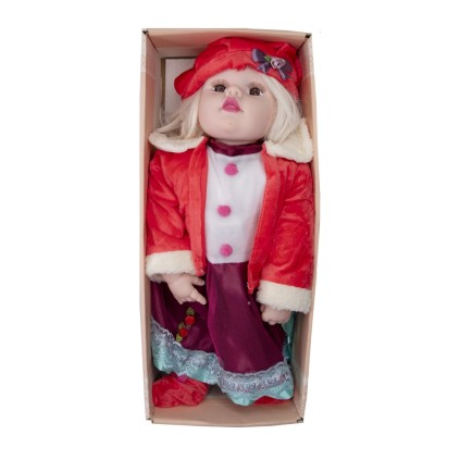 عروسک طرح سرامیک 20 اینچ موزیکال 26044 | شهر اسباب بازی