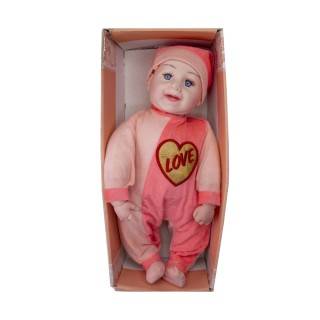 عروسک نوزاد 20 اینچ موزیکال 2604 | شهر اسباب بازی