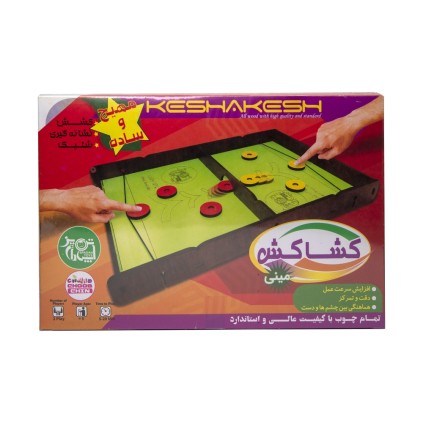 بازی 2 نفره کشاکش | شهر اسباب بازی