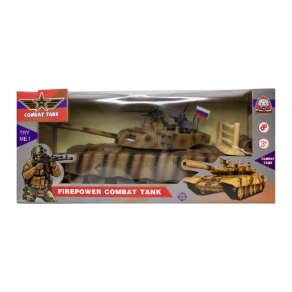 ماشین تانک بزرگ قدرتی درج تویز | شهر اسباب بازی