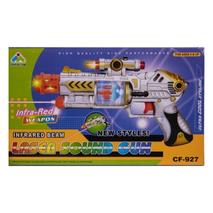 تفنگ کلت موزیکال ، چراغدار و لیزدار 927 | شهر اسباب بازی