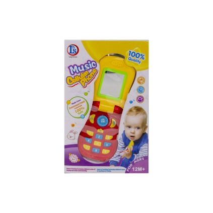 موبایل موزیکال تاشو نشکن 1013 | شهر اسباب بازی