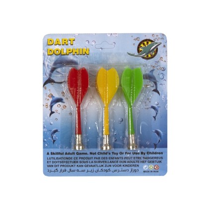 تیر مغناطیسی 3عددی دارت  | شهر اسباب بازی