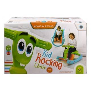 صندلی راک سه چرخ گهواره ای کودک 2 مدله  | شهر اسباب بازی