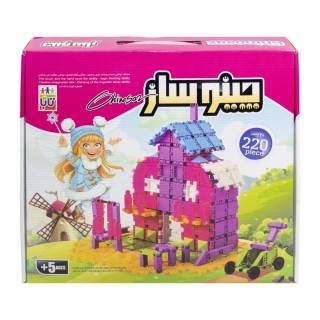 بسته لگو ساختنی 220 تکه چینوساز | شهر اسباب بازی