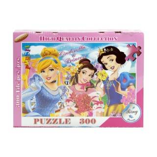 پازل 300 تکه سیندرلا و پرنسس ها | شهر اسباب بازی
