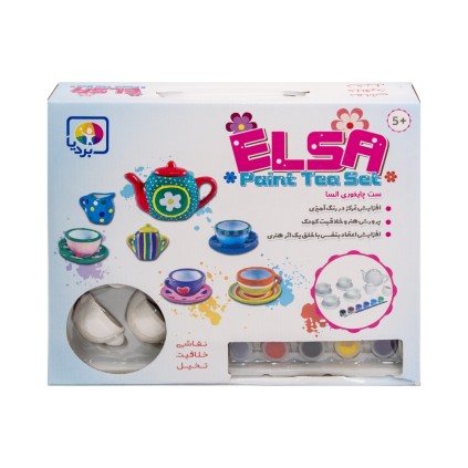 ست چایخوری السا به همراه رنگ آمیزی 4002 | شهر اسباب بازی