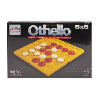 بازی اتلو 8/8بزرگ فکرآوران | شهر اسباب بازی