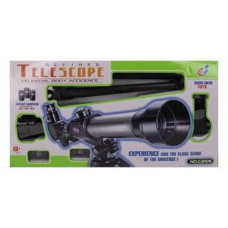 تلسکوپ بزرگ C2105 | شهر اسباب بازی