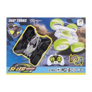 ماشین کنترلی 2 طرفه شارژی GF525 | شهر اسباب بازی