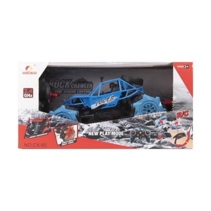 ماشین جیپ کنترلی شارژی چرخ غلطکی CX-60 | شهر اسباب بازی