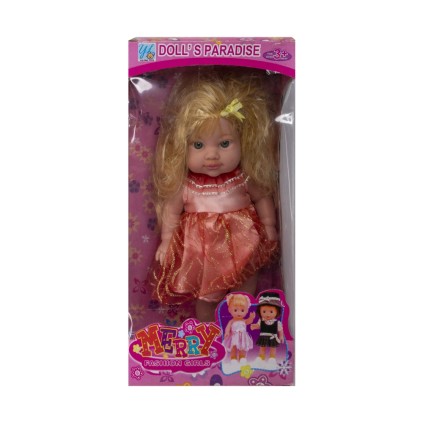 عروسک گوشتی 14 اینچ موزیکال 7777 | شهر اسباب بازی