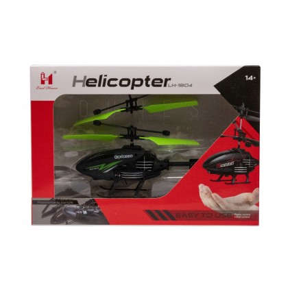 هلی کوپتر شارژی سنسوردار1804 | شهر اسباب بازی