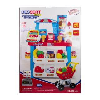 سوپر مارکت با چرخ خرید بی بی 008/44 | شهر اسباب بازی