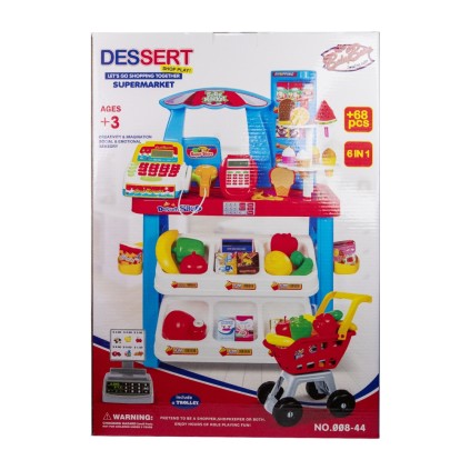 سوپر مارکت با چرخ خرید بی بی 008/44 | شهر اسباب بازی