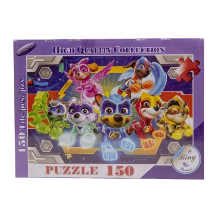 پازل 150 تیکه سگ های نگهبان | شهر اسباب بازی