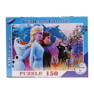 پازل 150 تیکه السا آنا | شهر اسباب بازی