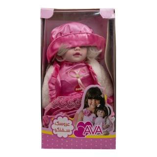 عروسک سخنگو آوا 24 اینچ 0913 | شهر اسباب بازی