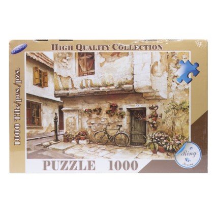 پازل 1000 قطعه رینگ | شهر اسباب بازی