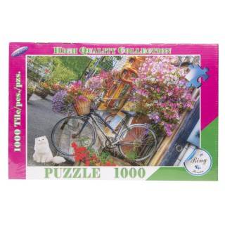 پازل 1000قطعه رینگ | شهر اسباب بازی