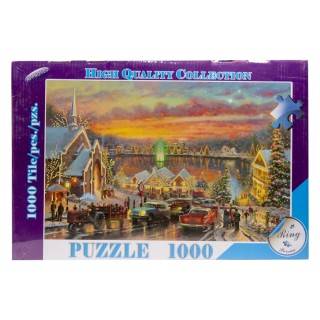 پازل 1000 قطعه رینگ | شهر اسباب بازی