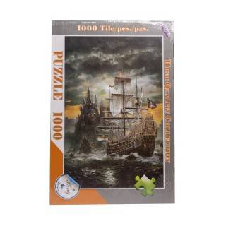 پازل 1000 قطعه رینگ | شهر اسباب بازی