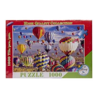 پازل 1000 قطعه رینگ | شهر اسباب بازی